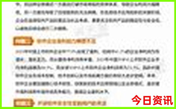 八月适合带孩子旅游的地方