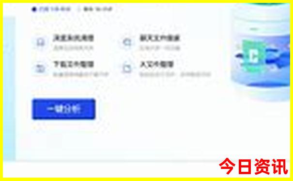 7月份去哪里旅游好玩