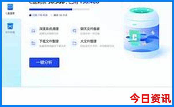新疆旅游南疆好还是北疆好